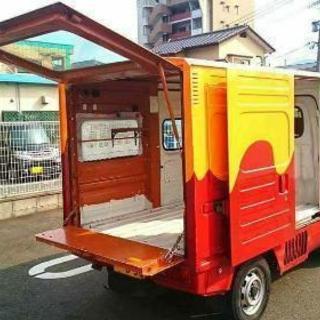 キャンピングカー＆移動販売車ベース車の画像
