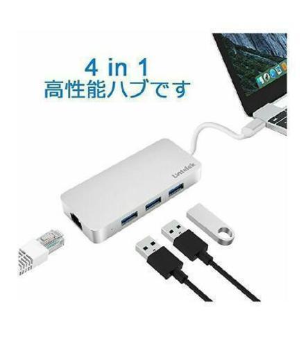Lintelek USB-C ハブ 高速USB 3.0ポート×3 Type-C【新品未使用品】