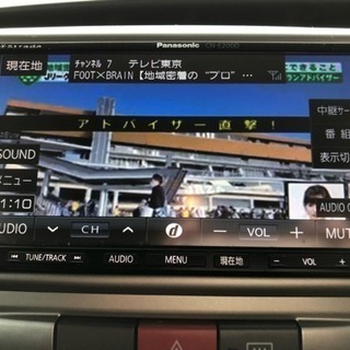 🌟総額43万円‼️🌟車検付⭕️🌟人気のタントカスタム‼️🌟オートスライドドア付き⭕️🌟早い者勝ち‼️の画像