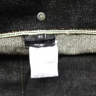 グッチgジャンの画像