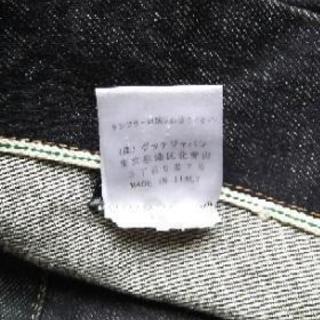 グッチgジャンの画像