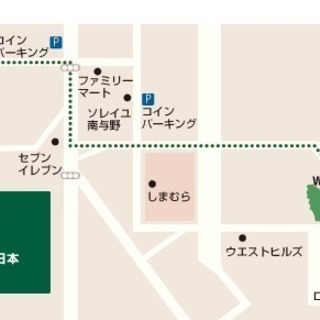 【事務】時給1150円～！時間応相談♪ 週5日勤務で安定して働ける＊残業なし！昼食付き！交通費全額支給♪ 未経験歓迎！正社員登用あり！の画像