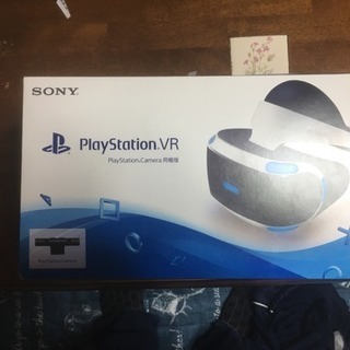 Playstation VR