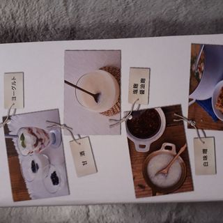 取引中　値下げ　新品　ヨーグルトメーカー　ビタントニオの画像