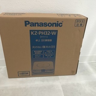 ！新品未使用IHクッキングヒーター！の画像