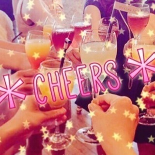 20s'社会人限定Bar☆