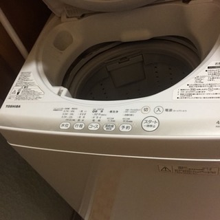 1人暮らし家具7点セットの画像