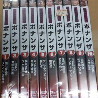 【新品・未開封】ボナンザ（BONANZA）全２０話（１０枚）