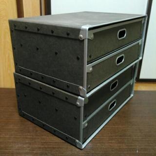 無印良品　2段レターケース(2個セット)の画像