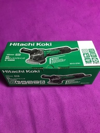 日立 電気ディスクグラインダ G 10SH6