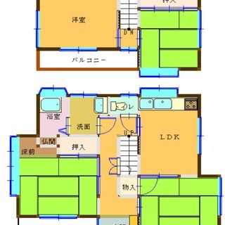 値下げ、魚切ハイツ戸建て　賃貸用に一応改装　現況での売買となりま...