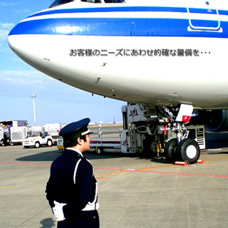 大募集！企業の一般窓口の受付の画像