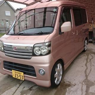 １７年アトレーワゴン★カスタムＲＳ★車高調★社外アルミ