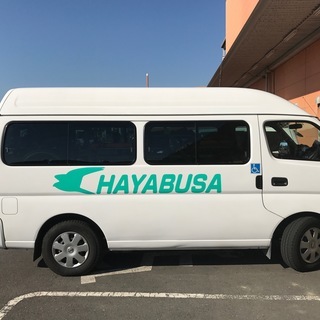 介護タクシー　アルバイト募集の画像