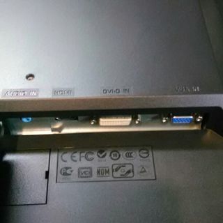 21.5型液晶モニター（型番G225HQL）の画像