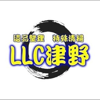 孤独死 自殺現場 事件現場 ゴミ屋敷 どんな場所でもお任せ下さい。