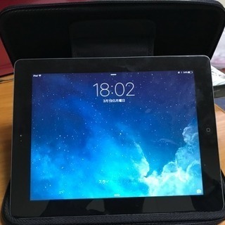 〓大幅値下げ〓  iPad ハードケース 新品‼︎ 未開封の画像