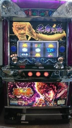 初代！蒼天の拳スロット台！早い者勝ち！