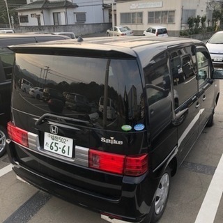 モビリオスパイク 格安の画像