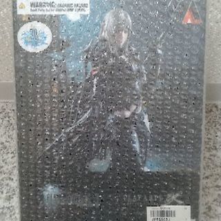 ff15　フィギュアの画像