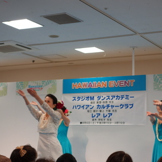 レアレア　美しいフラを　楽しく