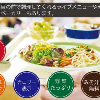 ✅月収31万円稼げる！最大時給1875円の高時給！自動車のかんた...