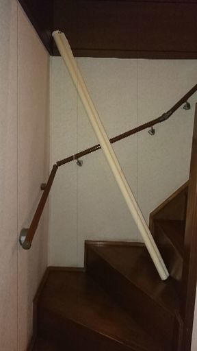ロールスクリーン(プルアップ式)