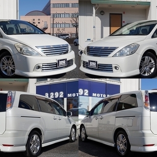 　どなたでもクルマがローンで買えます！　　　くるまのミツクニ東京足立店祝２周年！！！　　「Ｗ紹介キャンペーン」「下取りキャンペーン」実施中♪♪の画像