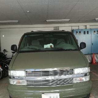 アストロ/カーキ色/LT 4WD/正規ディーラー車/諸々交換済みの画像