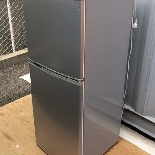 SANYO【it's】一人暮らしにピッタリサイズ★2ドア冷蔵庫137L★SR-141R★シルバーの画像