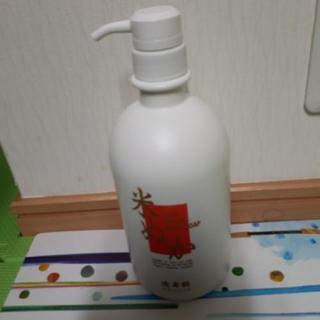 リアル　オリザ　ボディーソープ