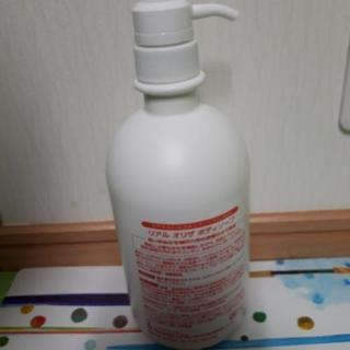 リアル　オリザ　ボディーソープの画像