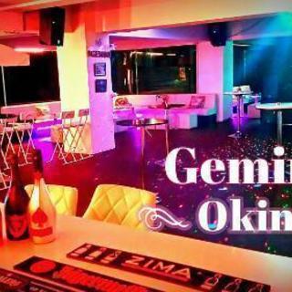 リゾートバーGemini沖縄☆クラブスタイル&ミュージックバー☆