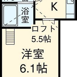 🉐初期費用３万円🙂ＢＴ別ロフト付！千葉駅徒歩12分の築浅アパート！家賃51500円！ - 不動産
