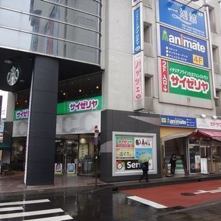 4/1(日)「サイゼリヤ長野駅前オフ会」 - その他