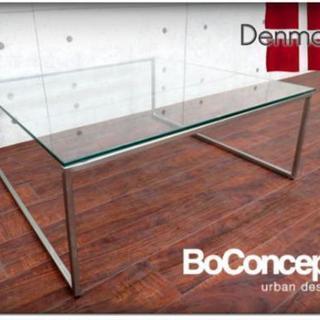 ■展示品■BoConcept/ボーコンセプト■北欧■デンマーク■Lugo■モダン■リビング/センターテーブル■5万■sss4835k