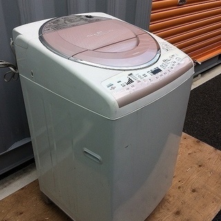 乾燥付き　洗濯機　 東芝 7kg ステンレス 　動作確認済　独身　一人暮らしの画像