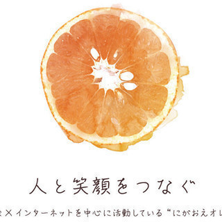 対面で似顔絵を描くお仕事！未経験、初心者歓迎。の画像