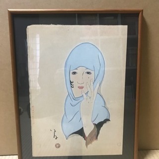 最終値下げ] 竹久 夢二