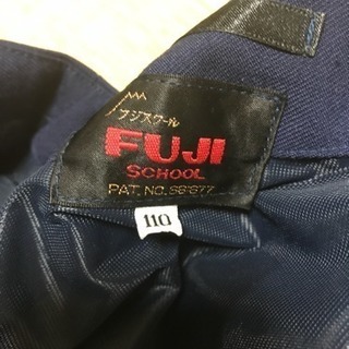寺門保育園 制服の画像