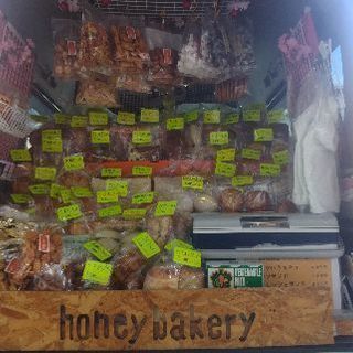 4月スタート今がチャンス！【平日だけの仕事で平均月収32万！】車でまわるパン屋さん🍞🙌の画像