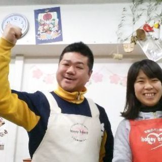 4月スタート今がチャンス！【平日だけの仕事で平均月収32万！】車でまわるパン屋さん🍞🙌の画像