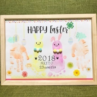 【キャンセル枠出ました！】３月２４日☆新座朝霞♪赤ちゃんから小学...