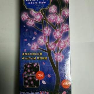 夜桜インテリアライト