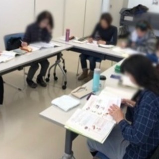 ❤️船橋市韓国語サークル会員募集中❤️無料体験💕新山会館学習室の画像