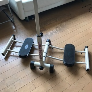 レッグマジック