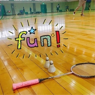 バトミントンしませんか？