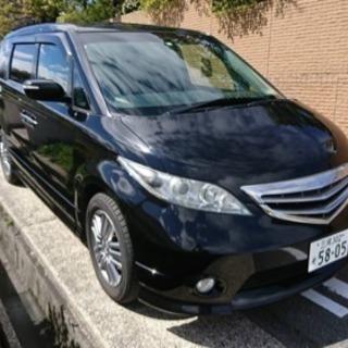 購入ありがとうございます エリシオン