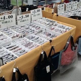 刈谷　服飾雑貨（ベルト、財布、バッグ、帽子など）の片付け