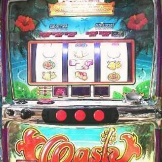 条件値引き可 オアシス スロット